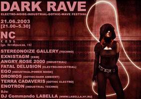 " Dark Rave " fest'2003